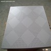 Aluminum perforated ceiling tiles