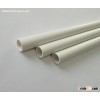 pvc conduit pipe