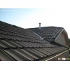Metal Tile Roof
