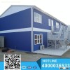 Favorable apartment/camp steel structure China Prefab motel