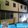 Modern container house prefab houses made in china