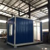 Hot Sale 2016 prefab shipping container houses