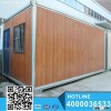Fashionable China Newly Sale Villa House Prefab
