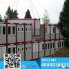 Easy Assemble Prefabricated Houses Container