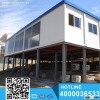 New Customize Design Prefab House Living Modular House