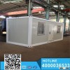 homes Flat Pack Container House