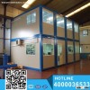 China Manufacture Living Mobile Flatpack Container House