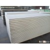 Exterior Cladding Facade Boards Composite Panels