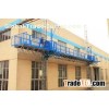 Double Mast Climbing Work Platform STC100 with Lifting Speed 8.3 m/min
