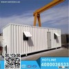 Steel 40ft Used Cargo Containers
