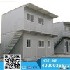 West Africa good quality two storey containers