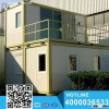 ISO 9001 certificated portable modular container house