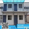 China Modular Guest House prefabricated house