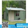 Modular Prefab luxury container house/Container Living Villa