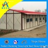 styrofoam sandwich wall panels for prefab houses