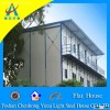 double storey prefab house