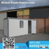 2015 Latest China low cost prefab mobile living container house