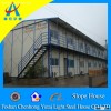 low cost small prefab houses