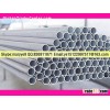 seamless stainless steel pipe