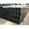 Rectangle Hollow Section Tube, Black Rectangular Steel Tubes, Hot Rolled Steel Sections 40 * 60