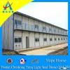 two storeys prefab houses