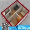 China Good quality insulation office 20ft prefab container House