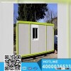 40ft Modular single shipping container homes prefab container houses