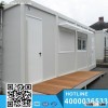 40ft container house/ finished prefab house/ container office open side