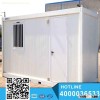 40 Feet Container House/Modern Prefab House/Portable Storage Containers
