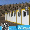 20ft modular container house, multipurposecontainer house, prefabricated container