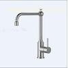 Traditional Slim Single Handle Kitchen Faucet , Single Cold Water Faucet