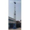 AC / DC Power Electric Mobile Hydraulic Lifting Platform for Station, Airport