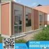 cheap china prefab container office for sale/portable mobile container office