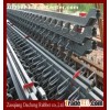 Expansion Joint