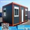 20ft 40ft eps sandwich panel ligt steel shipping container prefabricated portable premade