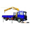 XCMG SQ6.3ZK2Q knuckle boom truck mounted crane