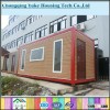 Sandwich Panel steel structure  food kiosk