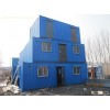 Non-demountable Container House(WS-C-2)