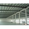 Steel Structure Workshop / Steel Frame / Steel Structure Warehouse