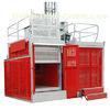 Painted Industrial Lift 2000kg 3  1.3  2.5 m , Building Material Handling Hoist