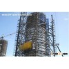 Heavy Industrial Steel Framework