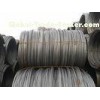 ER70S-2 Submerged - Arc Welding Wire Rod For Strength Structures