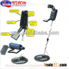 underground metal detector price Defense Plus DP-5008