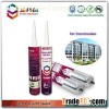 High Bonding Strength MS Sealant