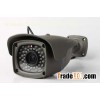 720P CMOS Security Camera