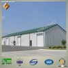 low cost steel structure warehouse
