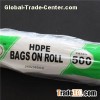 High And Low Pressure Anti Fog Film Bag