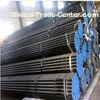 din2391 st52 seamless steel pipe