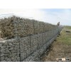 gabions