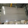 Athens-Wooden-Marble